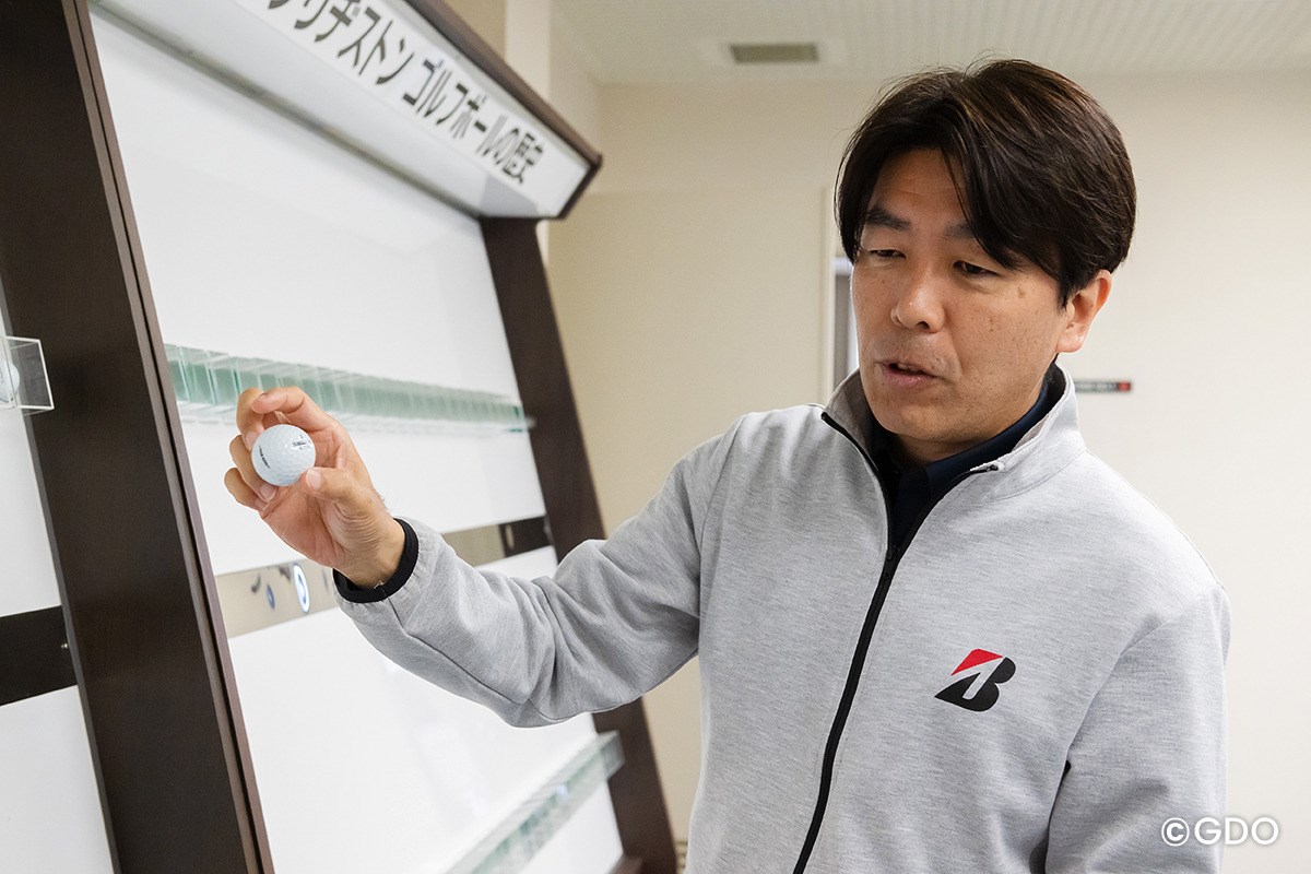 ボール開発の始まりは1932年 “Bの歴史”をお勉強／大人の社会科見学「ブリヂストンボール開発」埼玉県秩父 #1