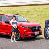 ホンダ「CR-V」にキャディバッグ何個積める? 「後席倒しMAX3個」に加え「真横に1個」も光る