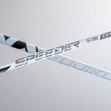 当たり負けを抑制する先中調子 フジクラ「SPEEDER NX WHITE」9月発売