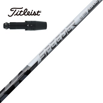 SPEEDER NX WHITE