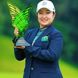 阿部未悠が3打差逆転で2年ぶり2勝目 ツアー自己ベスト「63」で今季ツアー最多の通算20アンダーV
