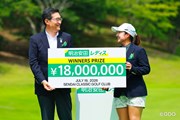 2026年 明治安田レディスゴルフトーナメント 4日目 阿部未悠
