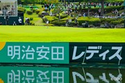 2026年 明治安田レディスゴルフトーナメント 最終日 キム・スジ