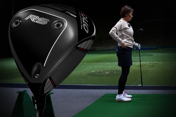 プロギア「RS ドライバー」 打感と打音が一致。自分のスイングを