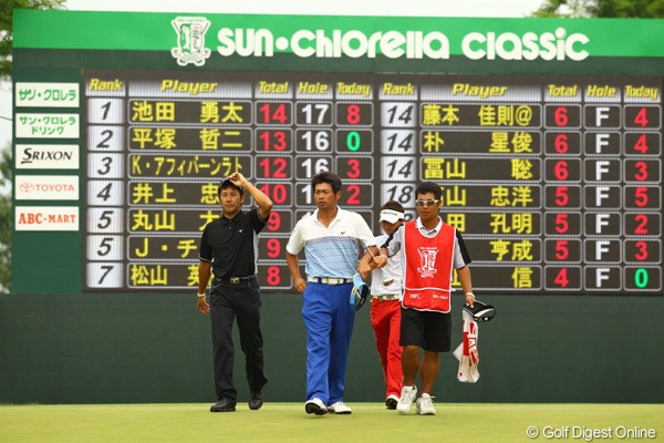 今季初優勝を狙う池田勇太が7打差をひっくり返して単独首位に躍り出た
