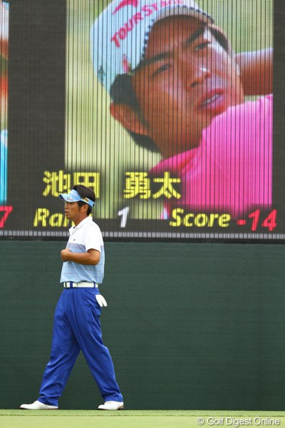2011年 サン・クロレラ クラシック 3日目 池田勇太