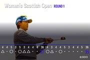 2026年 ISPS Handa スコットランド女子オープン 初日 岩井千怜