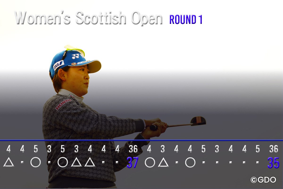 2026年 ISPS Handa スコットランド女子オープン 初日 岩井千怜