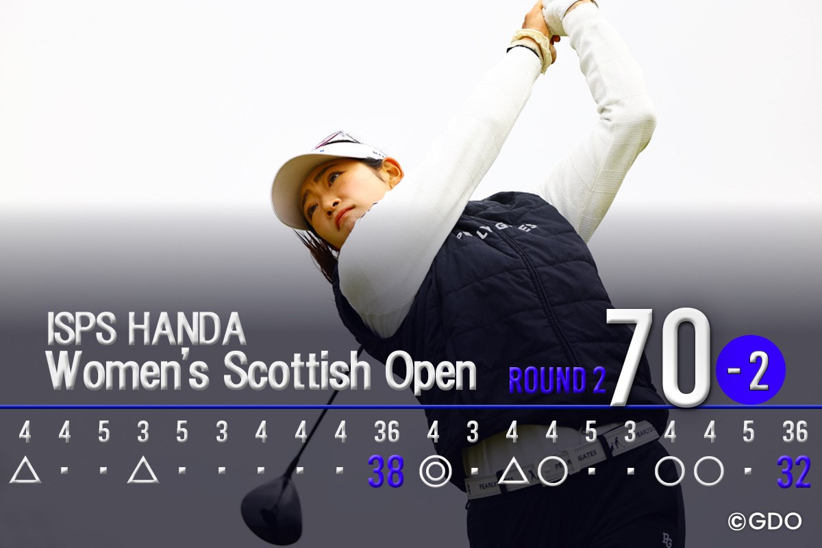 2026年 ISPS Handa スコットランド女子オープン 2日目 原英莉花