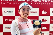 2026年 大東建託・いい部屋ネットレディス 3日目 仲宗根澄香