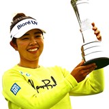 山下美夢有は25歳の誕生日に全英女子連覇なるか メジャー最終戦に歴代覇者・渋野日向子ら日本勢17人