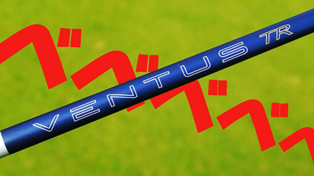 中古「ベンタス」の選び方