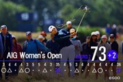 2026年 AIG女子オープン（全英女子） 2日目 渋野日向子