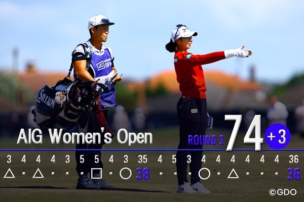 2026年 AIG女子オープン（全英女子） 2日目 菅楓華 初日4番から「わからなくなった」