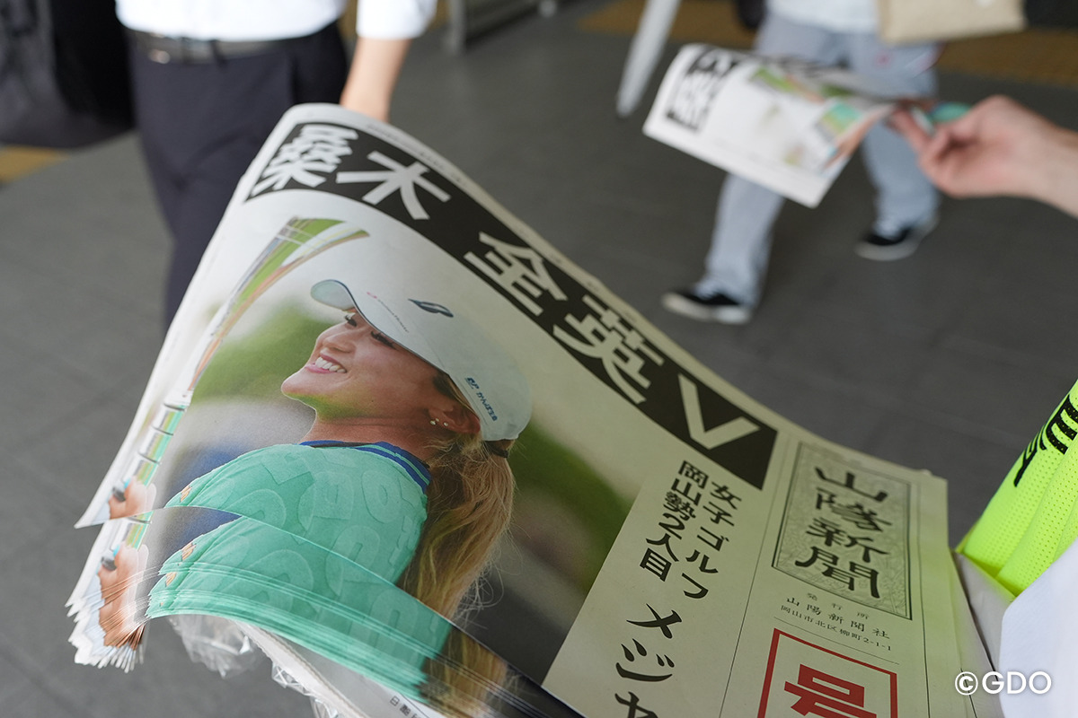 「号外でーす」山陽新聞が桑木志帆を祝福 地元・岡山県に歓喜の朝