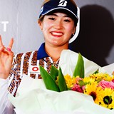 「やっぱりずっと日向子ちゃん」来季は一緒に米国で 桑木志帆は憧れ渋野からも祝福