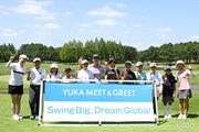 2026年 YUKA MEET & GREET オープニングセレモニー