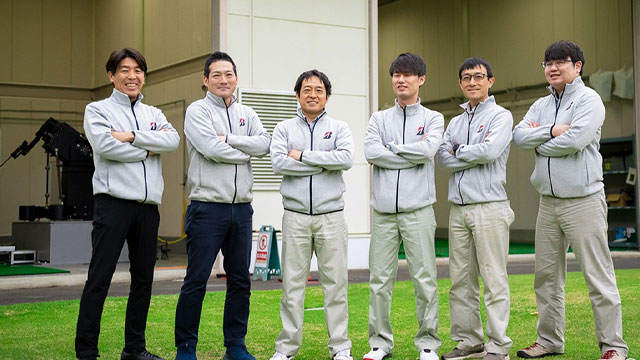 BSボール開発現場に潜入取材