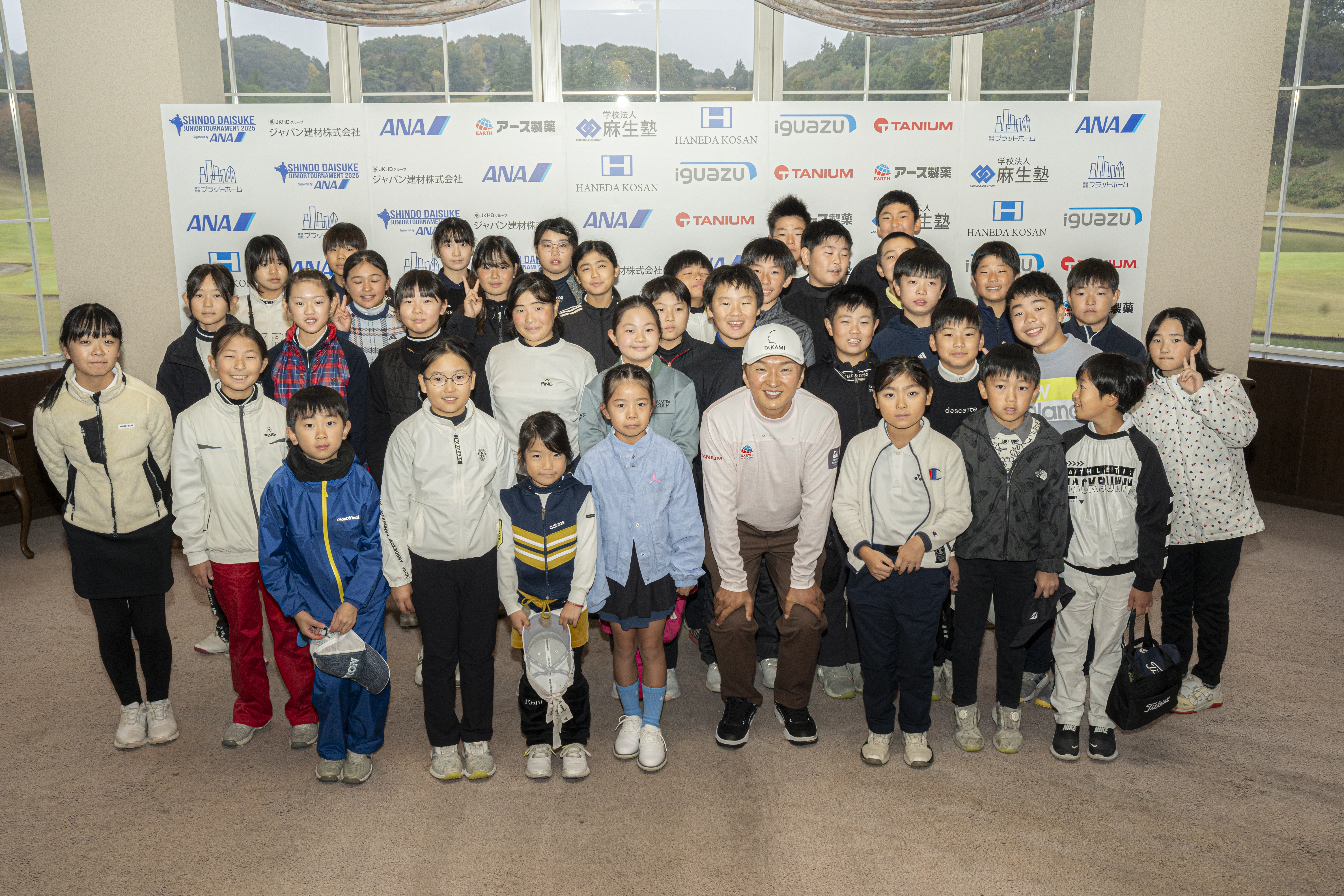 進藤大典氏のジュニア大会が6回目の開催 高校生優勝者に男女ツアー出場権