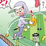 キャディにボールを投げたら池ポチャに。この後の処置は?/ルールQ&A