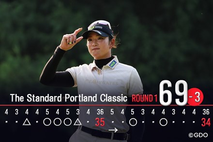 2026年 ザ・スタンダード ポートランドクラシック 初日 原英莉花