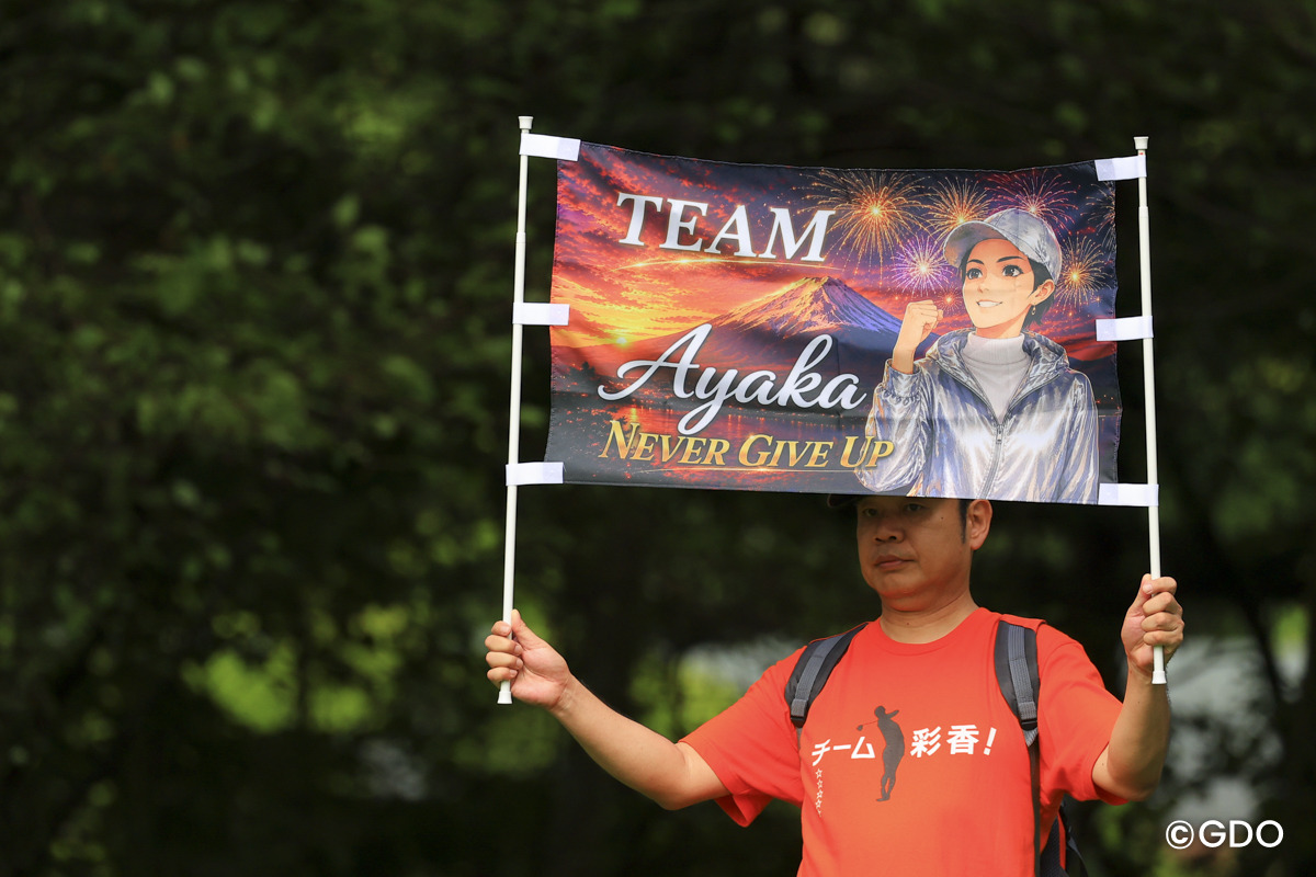 AIで作ったのかな 2026年 NEC軽井沢72ゴルフトーナメント 初日 渡邉彩香