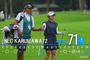 2026年 NEC軽井沢72ゴルフトーナメント 2日目 佐久間朱莉