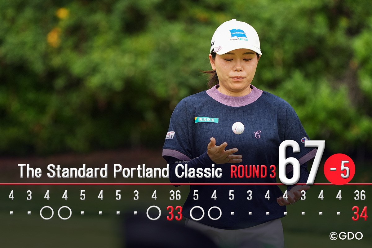2026年 ザ・スタンダード ポートランドクラシック 3日目 勝みなみ