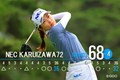 チームの後押しでつかんだ勝利