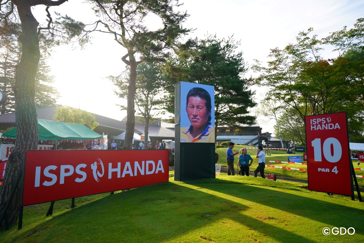 2026年 ～ジャンボ尾崎追悼大会～ ISPS HANDA 夏に爆発どれだけバーディ取れるんだトーナメント 初日 10番
