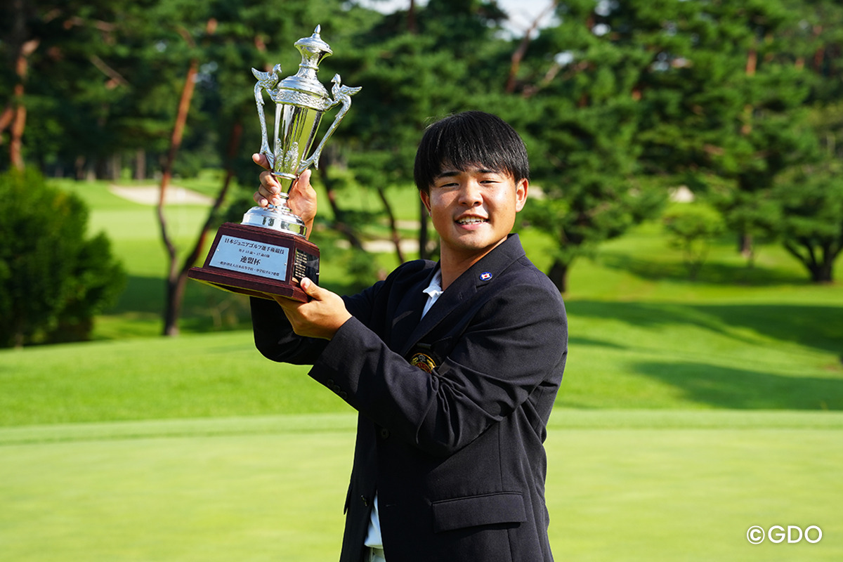 日本ジュニアは男女完全V 長崎大星が7打差圧勝で2部門制覇 後藤あいは日本タイトル初戴冠