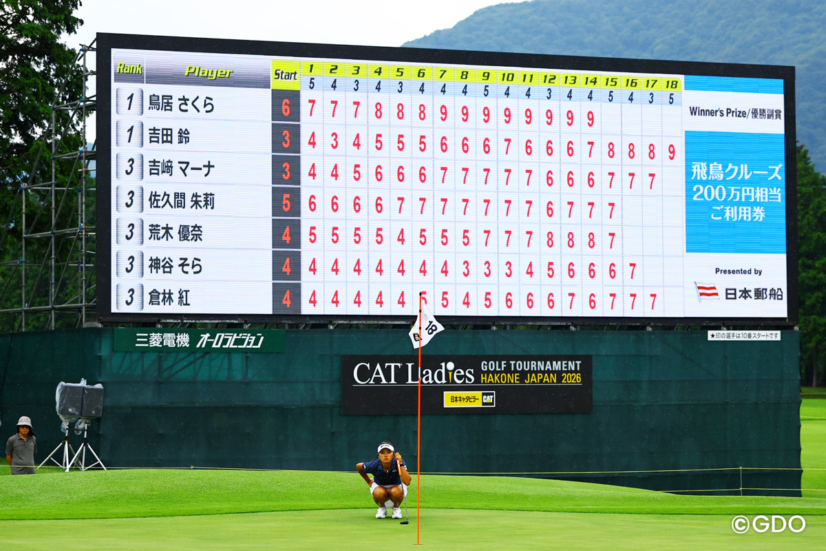 憧れの選手は宮里藍さん 2026年 CATLadies2026 2日目 吉崎マーナ