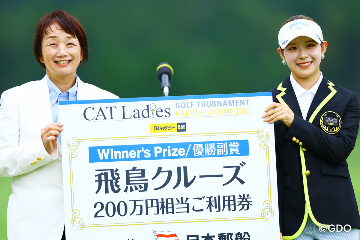 豪華クルーズいいなー 2026年 CATLadies2026 最終日 吉田鈴