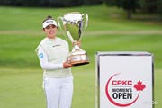 2026年 CPKC女子オープン 最終日 山下美夢有