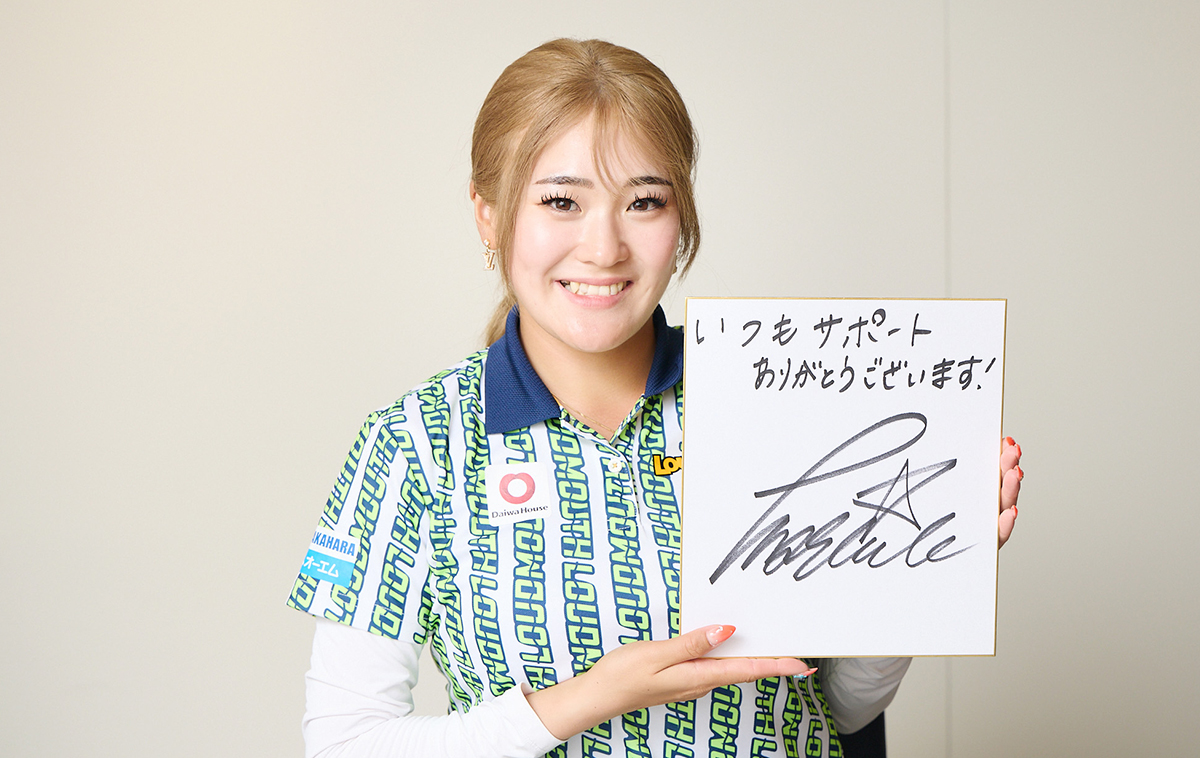 ルーキーイヤーでの活躍を誓う桑木。その挑戦を、三菱ケミカルも万全のサポート体制で支えていく（撮影：岡崎健志）