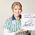 ルーキーイヤーでの活躍を誓う桑木。その挑戦を、三菱ケミカルも万全のサポート体制で支えていく（撮影：岡崎健志）