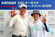 2026年 Sansan KBCオーガスタゴルフトーナメント 初日 出水田大二郎-森福允彦
