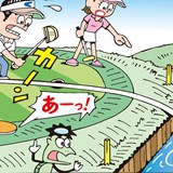 パッティングがまさかの“池ポチャ”に。この後の正しい処置は?/ルールQ&A