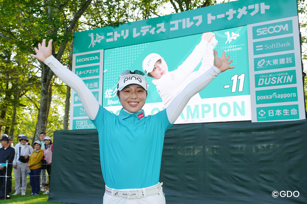 「一人じゃない」 佐久間朱莉を逆転Vに導いた上田桃子のメッセージ