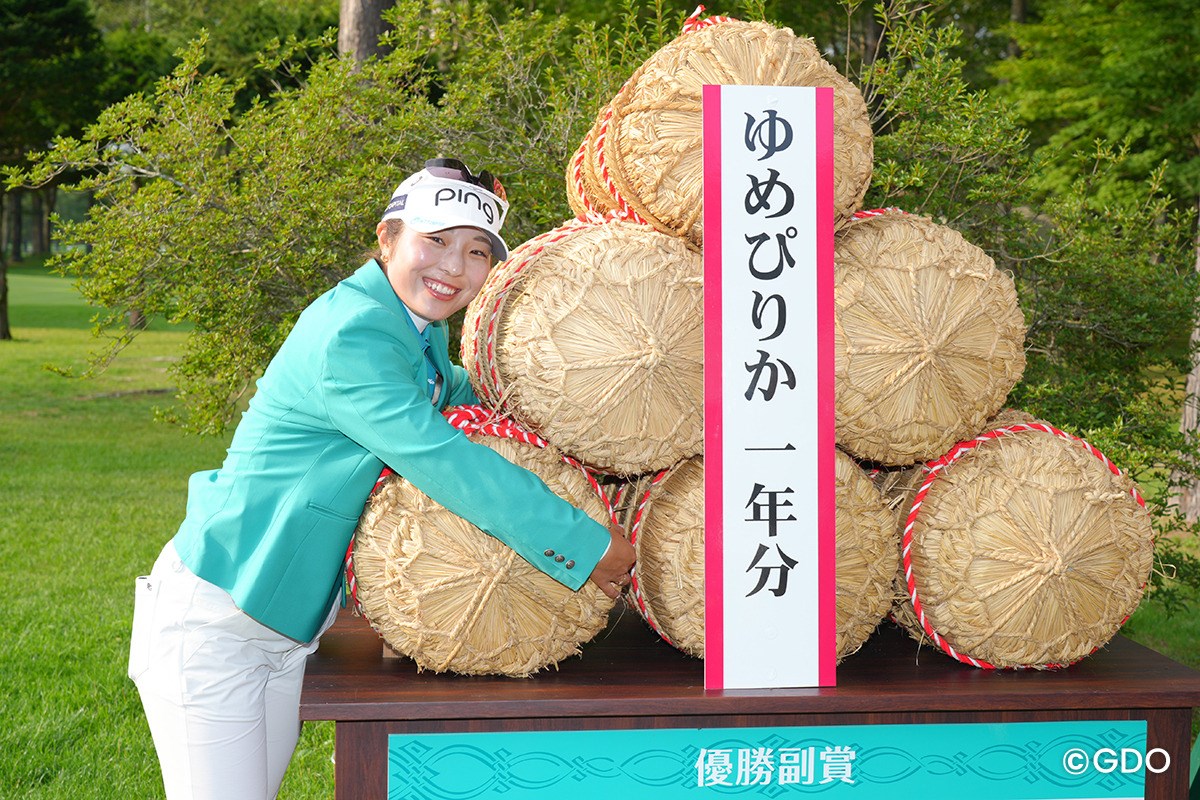 2026年 ニトリレディスゴルフトーナメント 最終日 佐久間朱莉