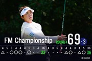 2026年 FM選手権 4日目 山下美夢有