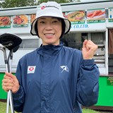 49歳で4年4カ月ぶりのツアー3連戦へ 大山志保は「気持ちは本当に万全です」