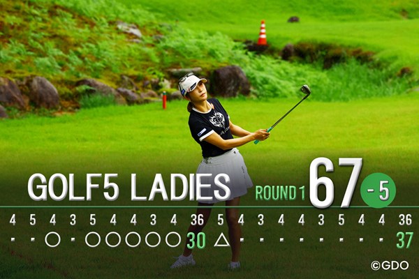 2026年 ゴルフ5レディスプロゴルフトーナメント 初日 金田久美子 ゴルフの中身は昔と違います