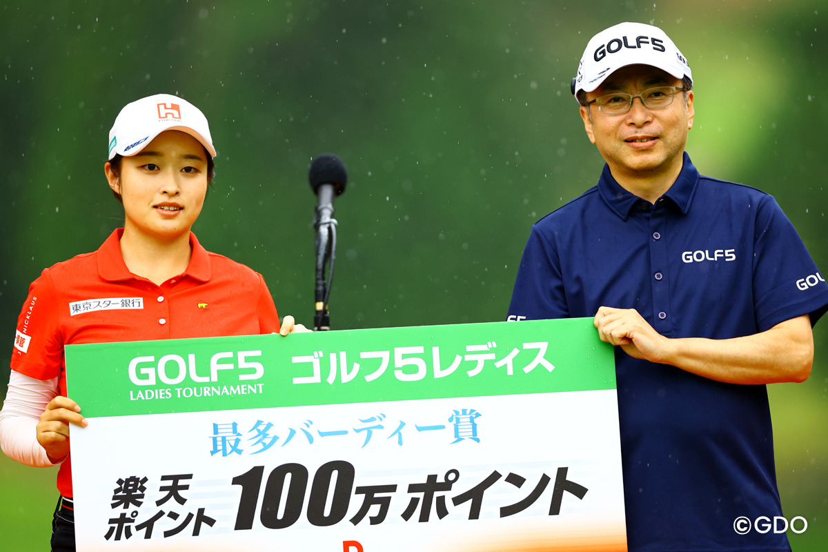 最多バーディ賞GET 2026年 ゴルフ5レディスプロゴルフトーナメント 最終日 ウー・チャイェン