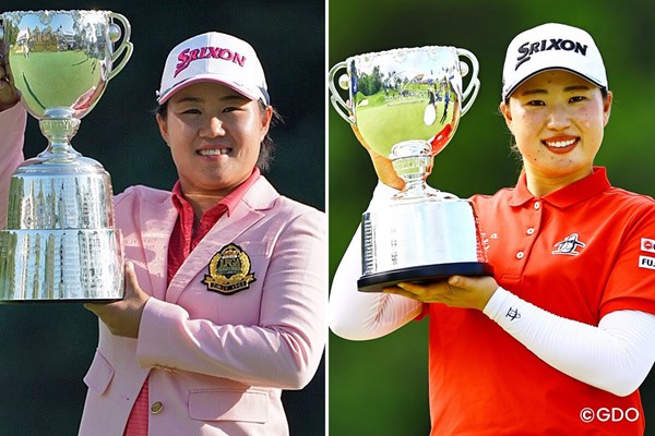 2026年 ソニー日本女子プロゴルフ選手権大会 事前 畑岡奈紗 竹田麗央 歴代優勝者の畑岡奈紗（左）と竹田麗央も参戦