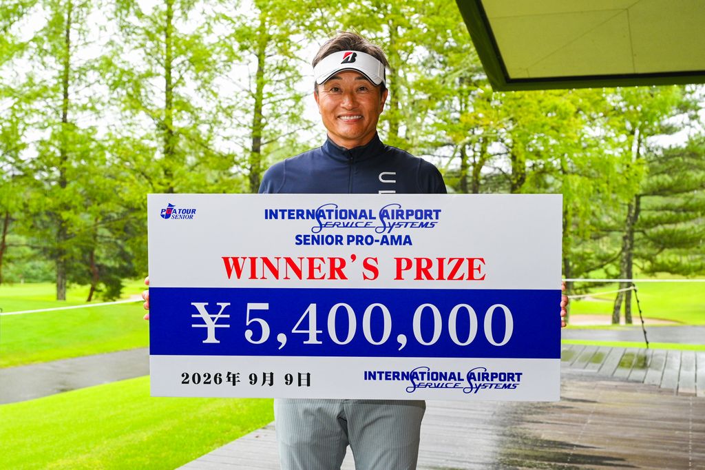 宮本勝昌が5打差圧倒で今季2勝目 岩本高志2位