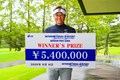 今季2勝目を挙げた宮本勝昌(提供：日本プロゴルフ協会)