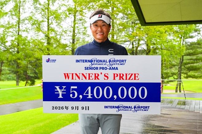 宮本勝昌が5打差圧倒で今季2勝目 岩本高志2位