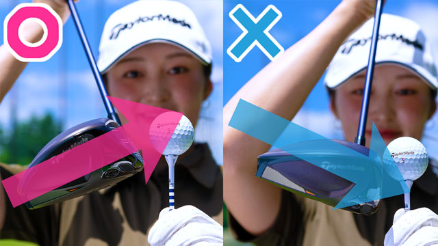 急な“テンプラ連発”対処法