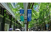 2026年 ベイカレントクラシック Presented by レクサス 事前 屋外広告